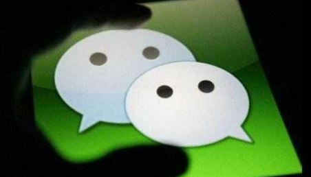 新手機號被人綁定微信怎么辦 新手機號被人綁定微信怎么解除