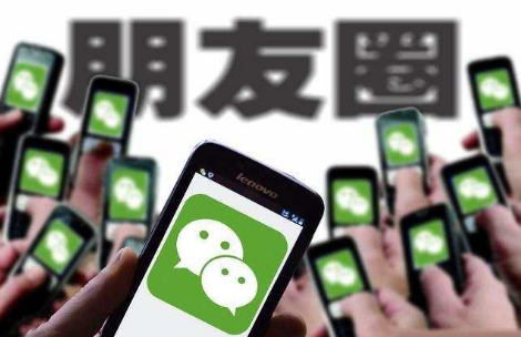 2018微信年中數(shù)據(jù)報(bào)告怎么弄 2018微信年中數(shù)據(jù)報(bào)告如何生成