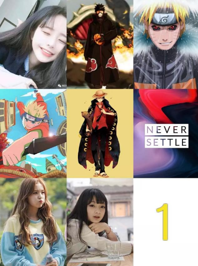 朋友圈愛心形配圖怎么弄 微信朋友圈九宮格心形拼圖教程方法