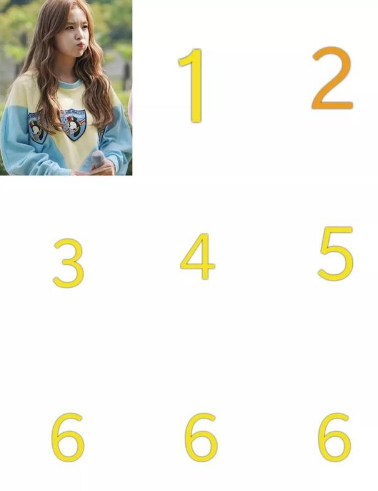 朋友圈愛心形配圖怎么弄 微信朋友圈九宮格心形拼圖教程方法