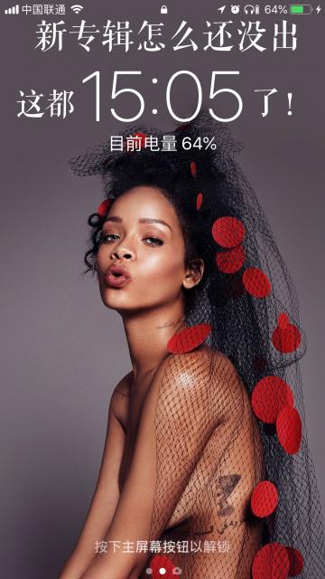 朋友圈喪氣壁紙怎么制作 朋友圈喪氣壁紙怎么自己做