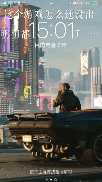 朋友圈喪氣壁紙怎么制作 朋友圈喪氣壁紙怎么自己做