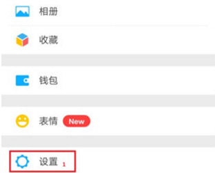 微信如何關(guān)聯(lián)老公微信號(hào) 怎么同時(shí)接收老公微信