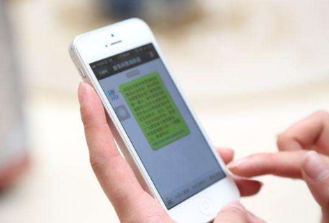 2018如何強制修改二次微信號 二次更改微信號教程2018