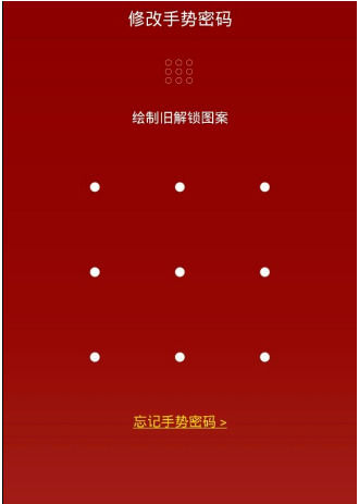 百度理財App如何賺錢 詳細操作流程