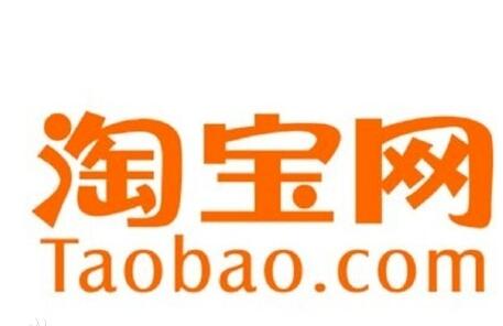 手機淘寶查看我的雙11戰績的具體操作步驟