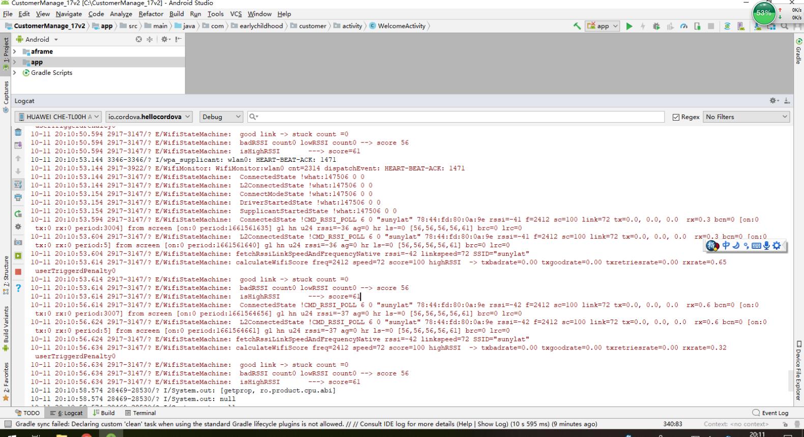 解決Android Studio日志太長或滾動太快問題