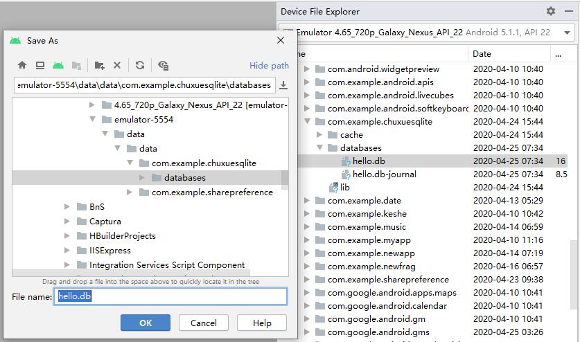 Android Studio3.6.3 當前最新版本數據庫查找與導出方法(圖文詳解)