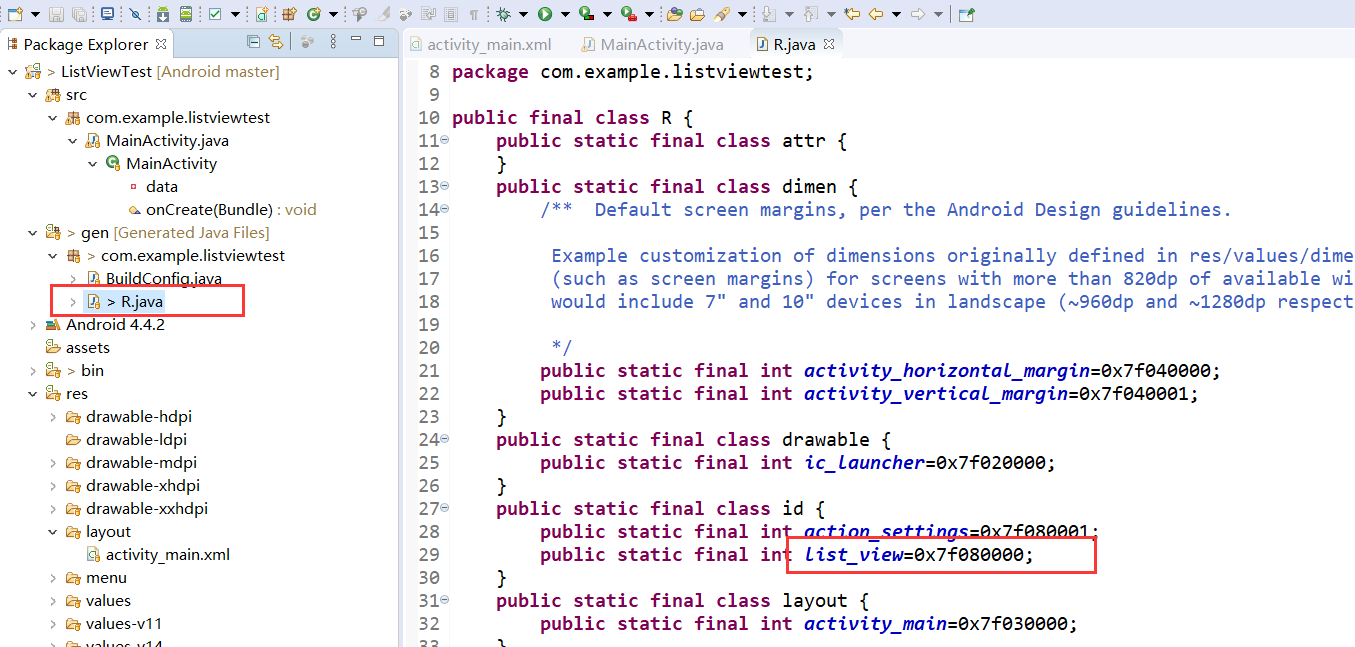 Android ListView UI組件使用說明