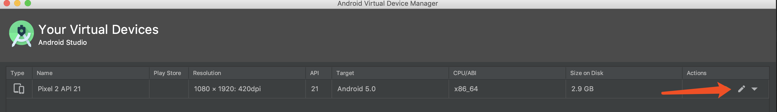 Android安裝應用 INSTALL_FAILED_DEXOPT 問題及解決辦法