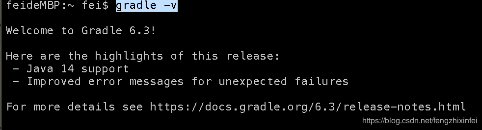Flutter下Android Studio配置gradle的方法