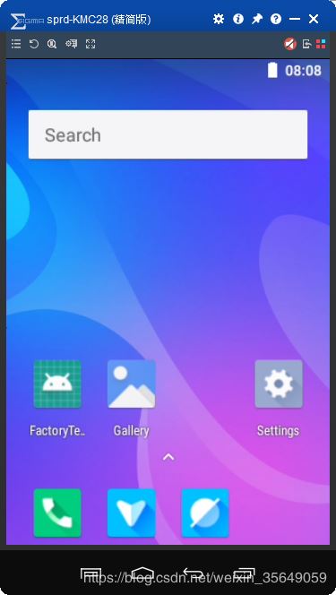 Android 8.1隱藏狀態欄圖標的實例代碼