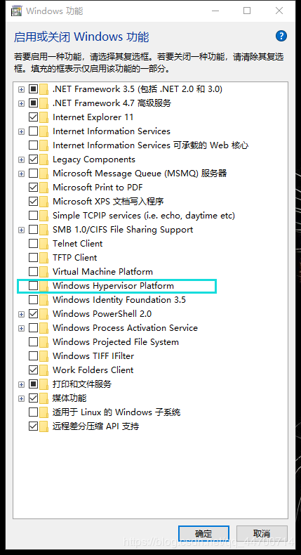 解決AMD無法使用Android studio問題