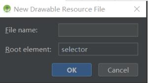 Android Studio實現(xiàn)簡易計算器（表格布局TableLayout）