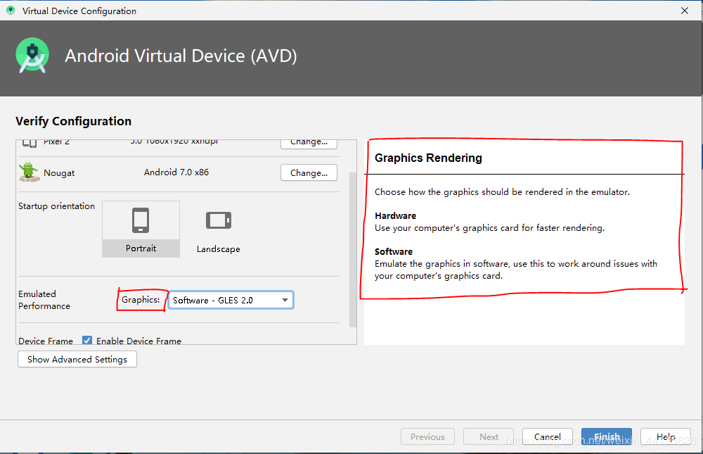 Android studio虛擬機在啟動界面和桌面出現畫面模糊花屏問題的解決方法