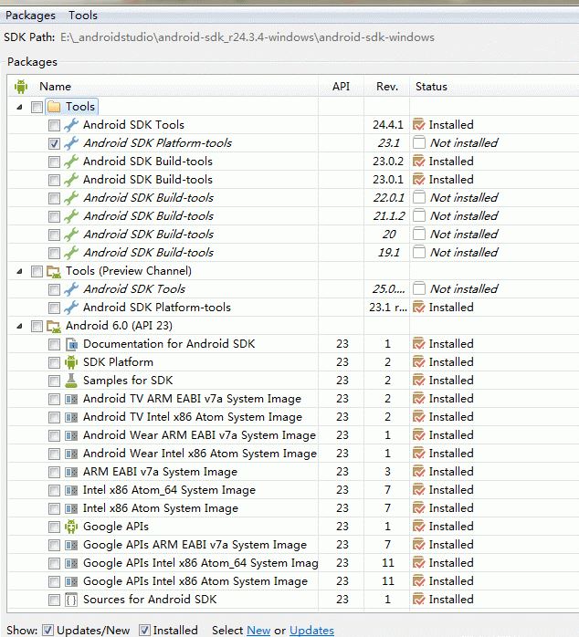 Android Studio安裝配置、環境搭建詳細步驟及基本使用的詳細教程