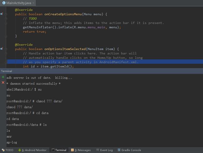 Android Studio安裝配置、環境搭建詳細步驟及基本使用的詳細教程