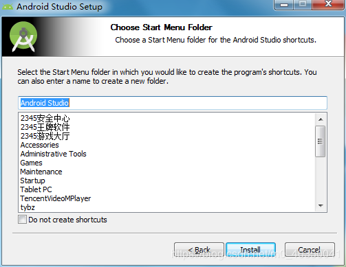 Android Studio 安裝配置方法完整教程【小白秒懂】