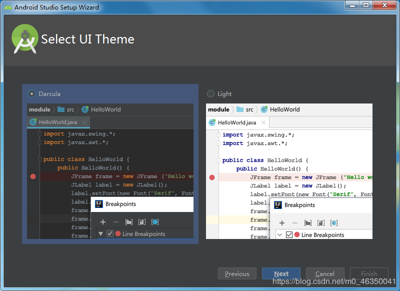 Android Studio 安裝配置方法完整教程【小白秒懂】