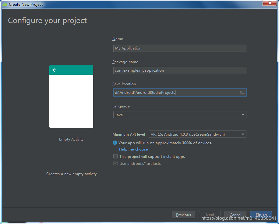 Android Studio 安裝配置方法完整教程【小白秒懂】