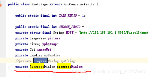 Android ProgressDialog用法之實現app上傳文件進度條轉圈效果