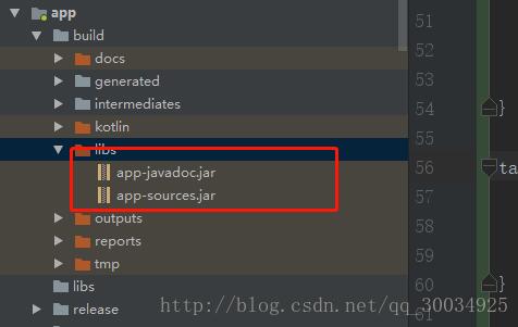 Android studio 生成帶Kotlin文檔的實現方式
