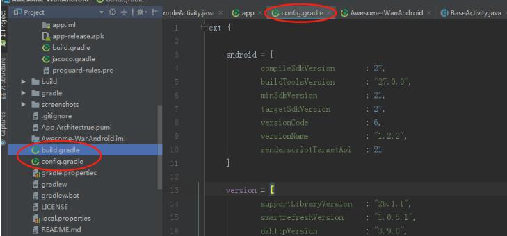 Android Gradle依賴管理、去除重復(fù)依賴、忽略的方式