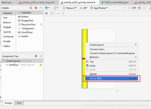 解決Android Studio XML編輯界面不顯示下面的Text和Design選項卡