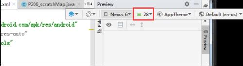 解決Android Studio XML編輯界面不顯示下面的Text和Design選項卡