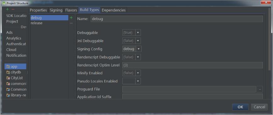 Android Studio debug.keystore位置介紹