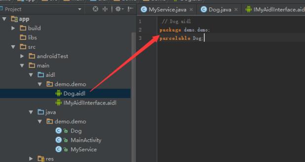 Android Studio 中aidl的自定義類的使用詳解