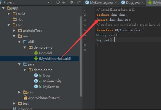 Android Studio 中aidl的自定義類的使用詳解
