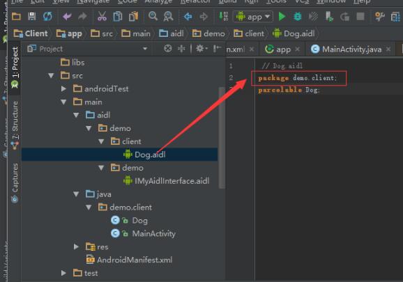 Android Studio 中aidl的自定義類的使用詳解