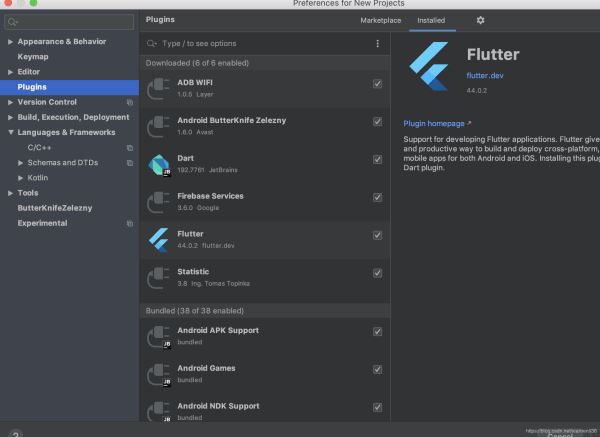 android studio 3.6.1升級(jí)后如何處理 flutter問題