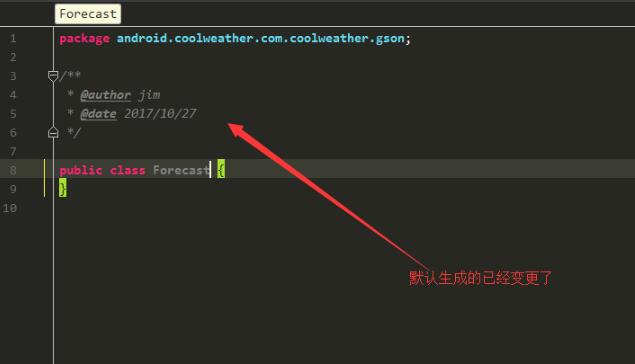 Android Studio 修改類的默認注釋圖文教程