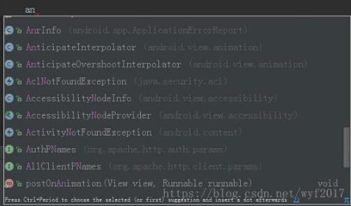 Android Studio 設置代碼提示和代碼自動補全快捷鍵方式