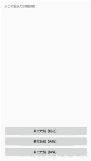 Android Studio 3.5格式化布局代碼時錯位、錯亂bug的解決