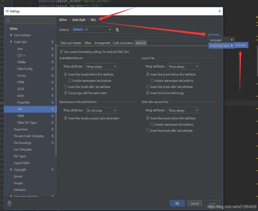 Android Studio 3.5格式化布局代碼時錯位、錯亂bug的解決