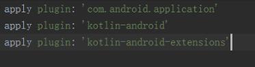 Android Studio Kotlin代碼和java代碼相互轉化實例