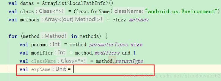 使用Android studio查看Kotlin的字節碼教程
