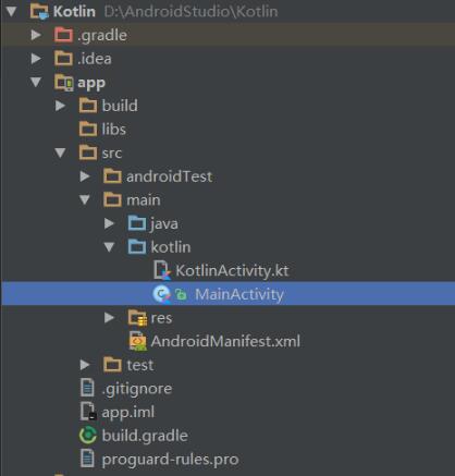 Android Studio Kotlin代碼和java代碼相互轉化實例