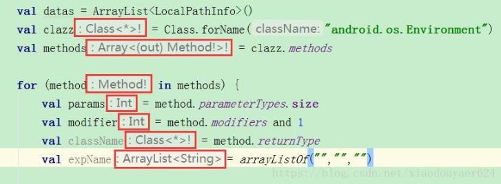 使用Android studio查看Kotlin的字節碼教程