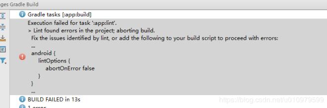 Android studio kotlin代碼格式化操作