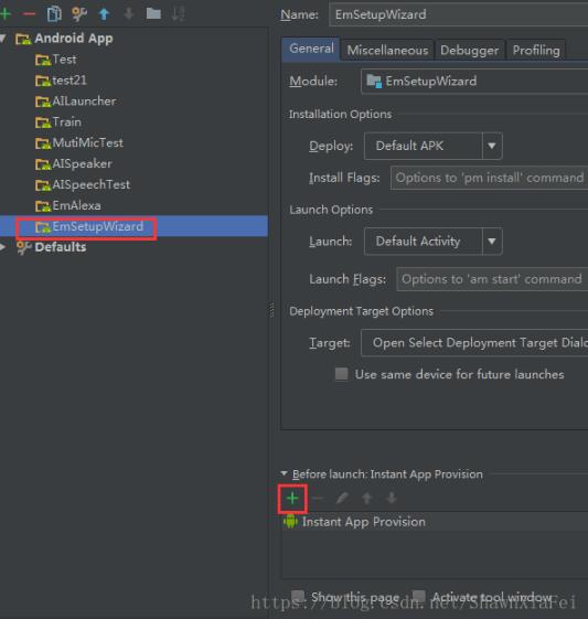 Android Studio使用Kotlin時,修改代碼后運行不生效的解決方法