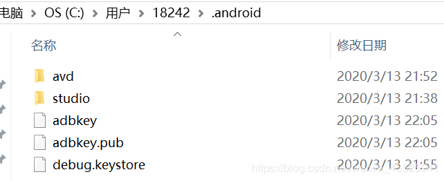 解決Android studio模擬器啟動(dòng)失敗的問題