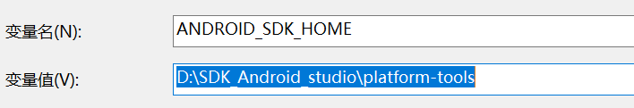 解決Android studio模擬器啟動(dòng)失敗的問題