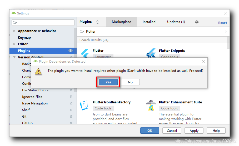 Android Studio 下 Flutter 開發環境搭建過程