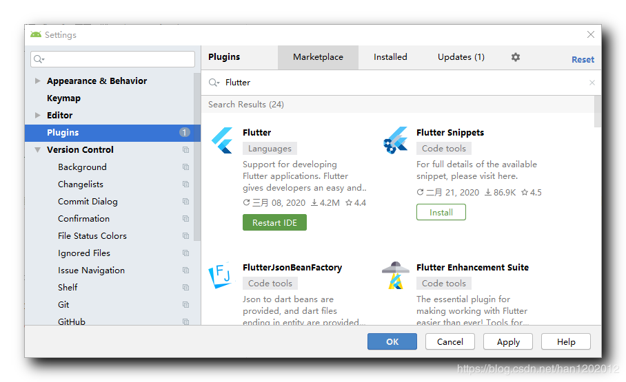 Android Studio 下 Flutter 開發環境搭建過程