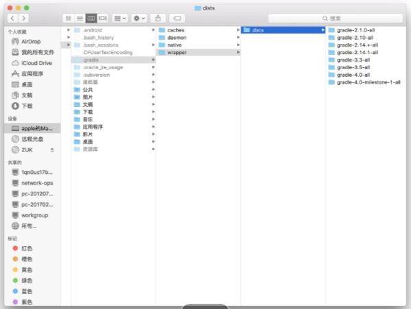 android studio更新gradle錯(cuò)誤構(gòu)建項(xiàng)目失敗的解決方法