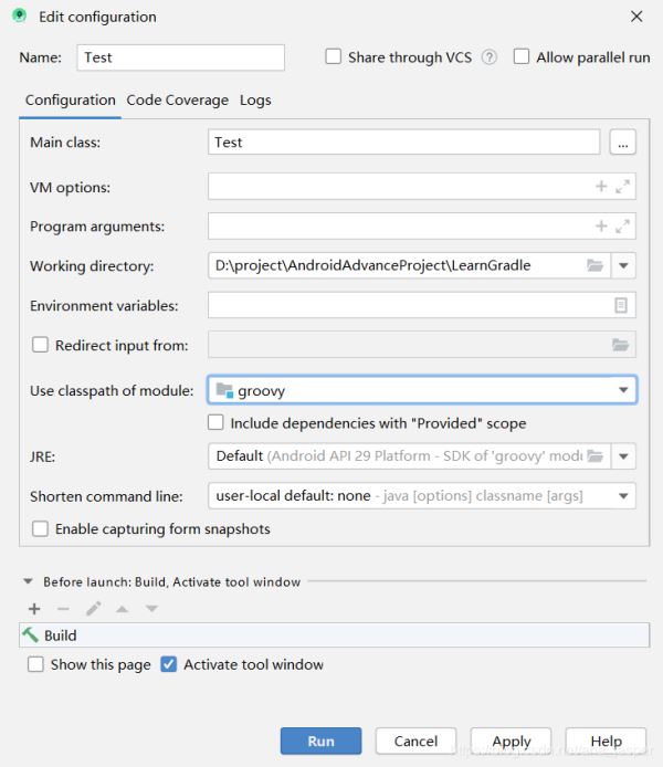 Android Studio 中運行 groovy 程序的方法圖文詳解